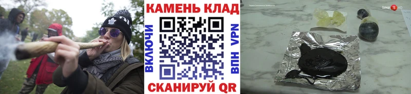 Где купить наркотики Медногорск MDMA Псилоцибиновые грибы Канабис Меф Cocaine