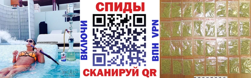 Бутират бутандиол  купить наркотики цена  Медногорск 