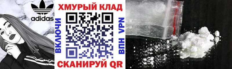 ГЕРОИН VHQ  как найти   Медногорск 