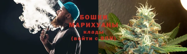MESCALINE Бронницы