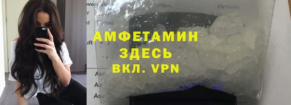 кокаин перу Бородино