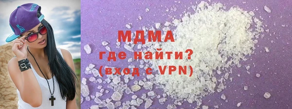 синтетический гашиш Бугульма