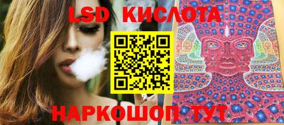 мефедрон VHQ Жуковский
