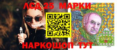 мефедрон VHQ Жуковский