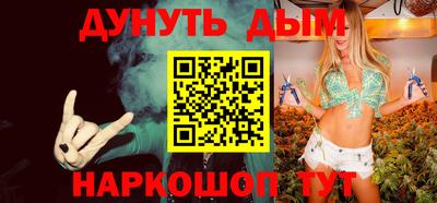 твердый Заводоуковск
