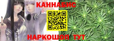 мефедрон VHQ Жуковский
