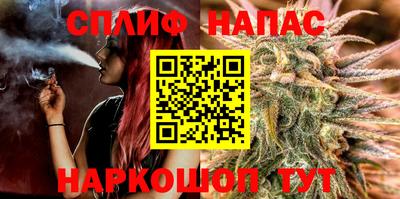 мефедрон VHQ Жуковский