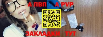твердый Заводоуковск