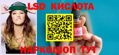 мефедрон VHQ Жуковский