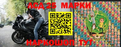 твердый Заводоуковск