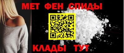 соль курить ск Заволжье