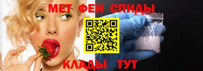 соль курить ск Заволжье