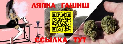 твердый Заводоуковск