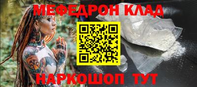 твердый Заводоуковск