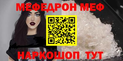 твердый Заводоуковск