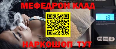 твердый Заводоуковск