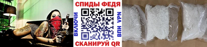 даркнет сайт  Медногорск  Метамфетамин витя 
