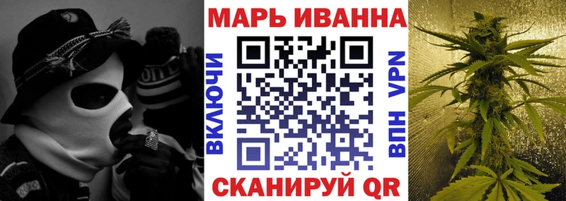 Канабис тримм  hydra рабочий сайт  Медногорск  дарнет шоп 